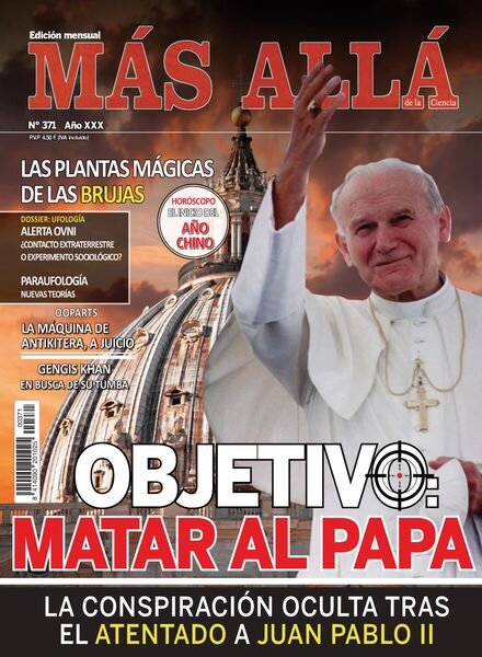 Mas Alla – febrero 2020 Cover