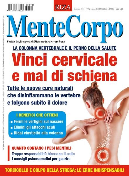 MenteCorpo – Gennaio 2015 Cover