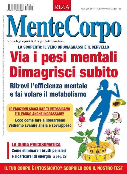 MenteCorpo – Marzo 2015 Cover