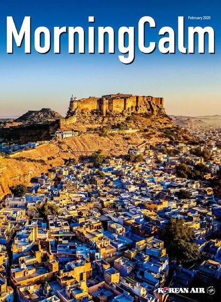 MorningCalm – February 2020 Cover