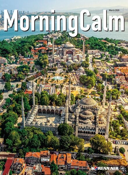 MorningCalm – March 2020 Cover