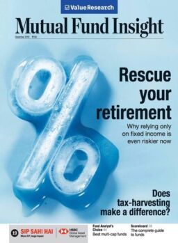 Mutual Fund Insight – December 2019