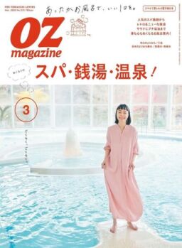 OZmagazine – 2020-02-01