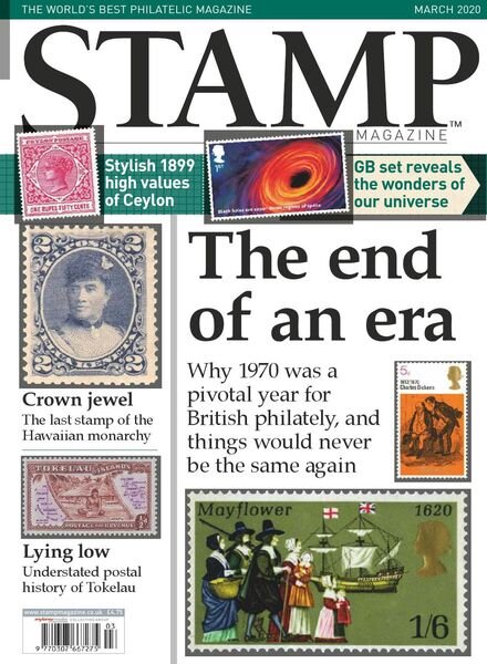 Stamp Magazine – March 2020 Cover