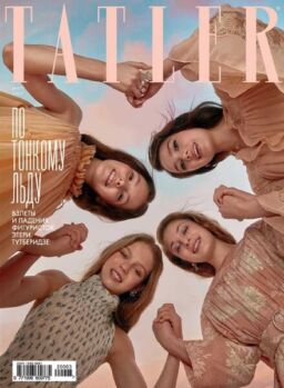 Tatler Russia – March 2020