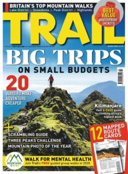Trail UK – March 2020