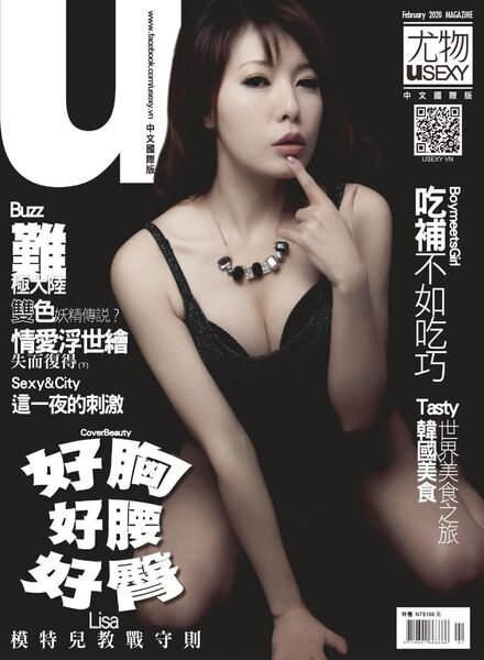 USEXY – 2020-01-01 Cover