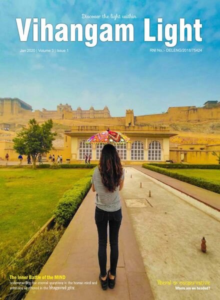 Vihangam Light – January 2020 Cover