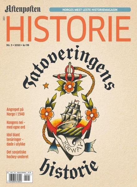 Aftenposten Historie – mars 2020 Cover