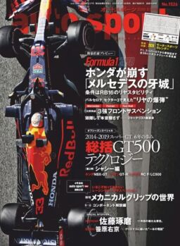 auto sport – 2020-02-21