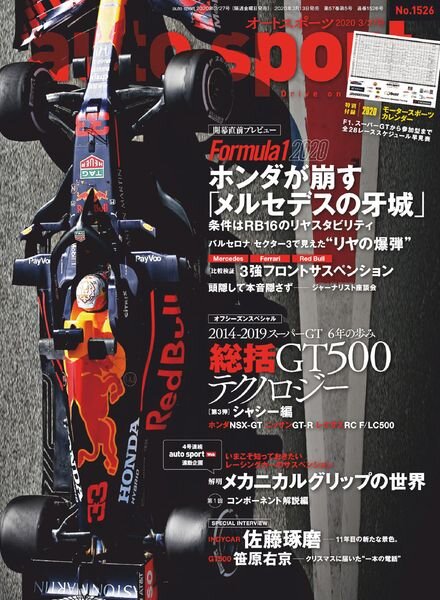 auto sport – 2020-02-21 Cover