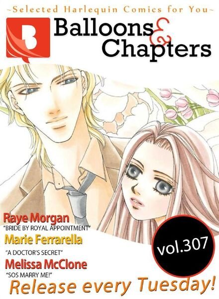 Balloons and Chapters – 2020-03-01 Cover
