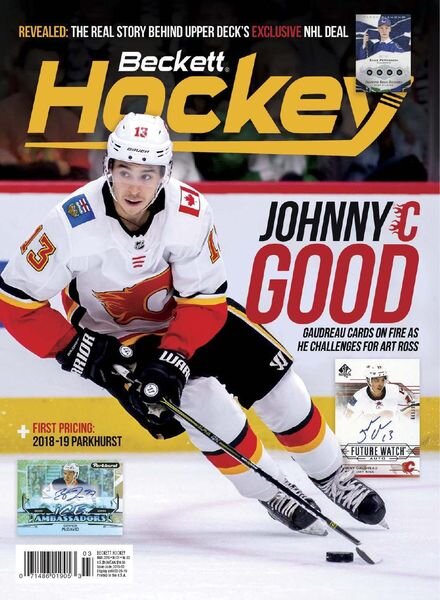 Beckett Hockey – March 2019 Cover