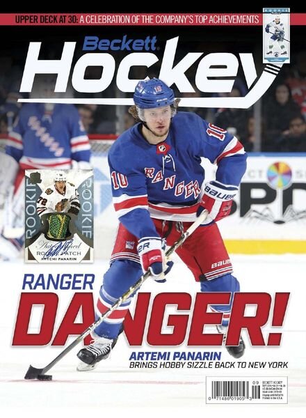 Beckett Hockey – September 2019 Cover