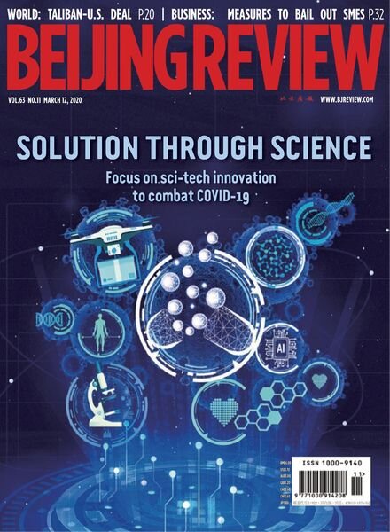 Beijing Review – March 12, 2020 Cover
