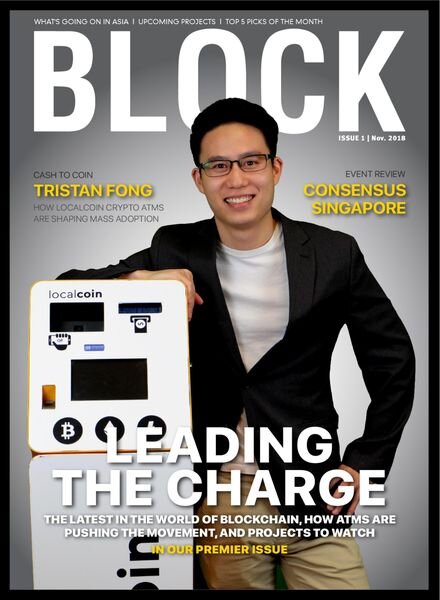 Block Journal – Issue 1 – November 2018 Cover
