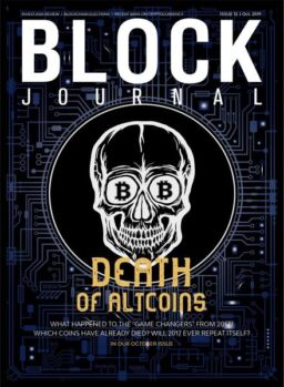 Block Journal – Issue 12 – October 2019