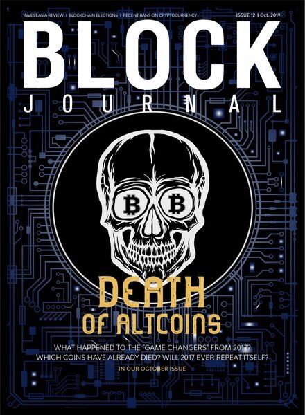 Block Journal – Issue 12 – October 2019 Cover