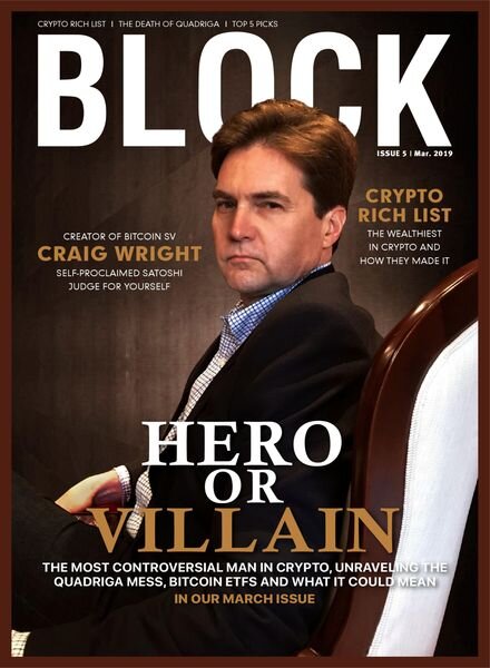 Block Journal – Issue 5 – March 2019 Cover