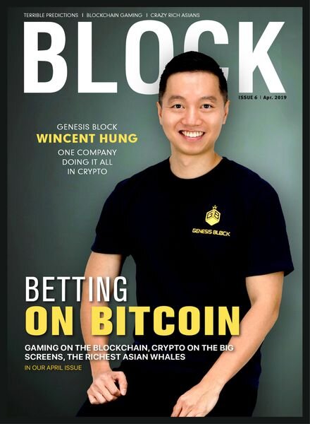 Block Journal – Issue 6 – April 2019 Cover