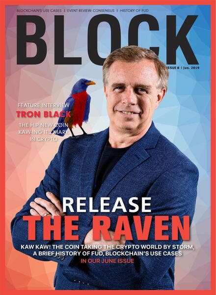 Block Journal – Issue 8 – June 2019 Cover