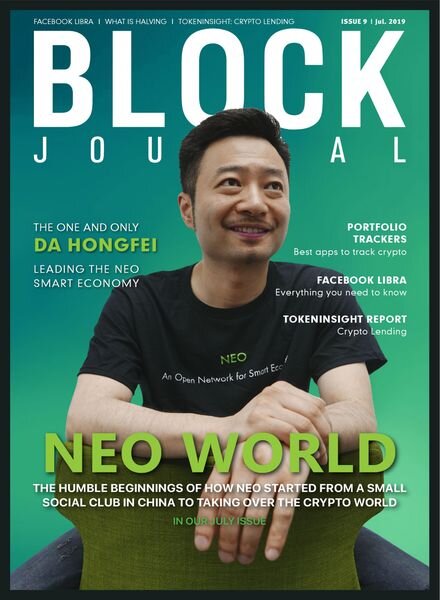 Block Journal – Issue 9 – July 2019 Cover