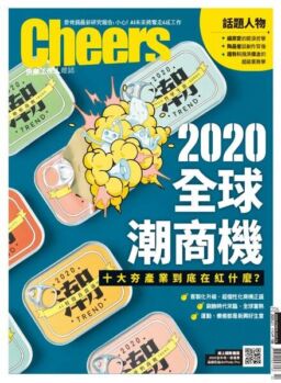 Cheers Magazine – 2020-02-01