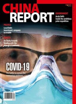 China Report – March 2020