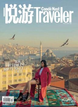Conde Nast Traveler Chinese – 2020-01-01