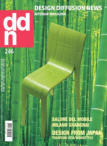 DDN Design Diffusion News – Marzo 2019 Cover