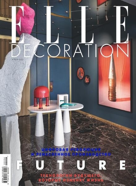 Elle Decoration Russia – April 2020 Cover