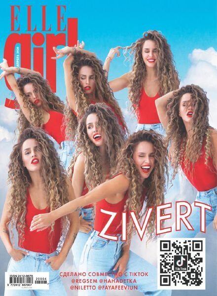 Elle Girl Russia – April 2020 Cover