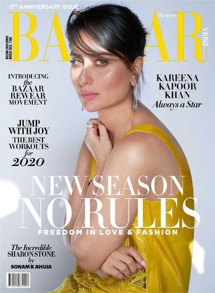 Harper’s Bazaar India – March 2020 Cover