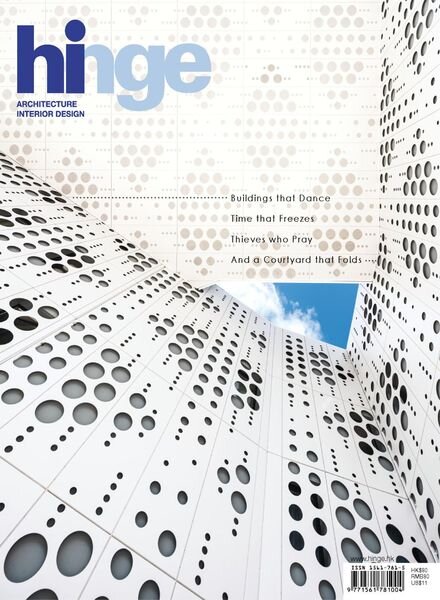 hinge – March 2020 Cover