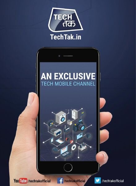 India Today – February 24, 2020 Cover