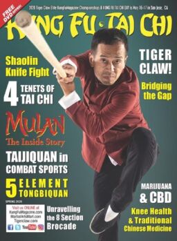Kung Fu Tai Chi – January 30, 2020