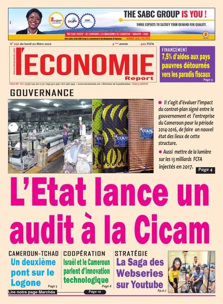 Le quotidien de l’economie magazine Afrique – 02 mars 2020 Cover