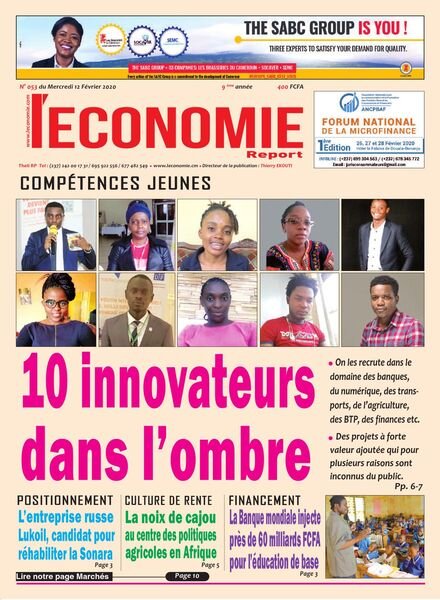 Le quotidien de l’economie magazine Afrique – 12 fevrier 2020 Cover
