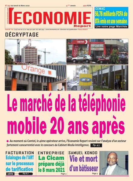 Le quotidien de l’economie magazine Afrique – 16 mars 2020 Cover