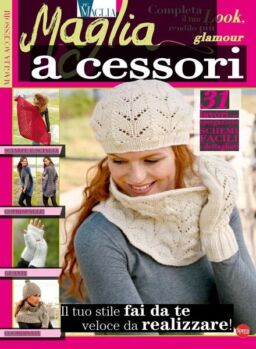 Maglia Accessori – Novembre-Dicembre 2017