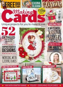 Making Cards & Papercraft – December 2017