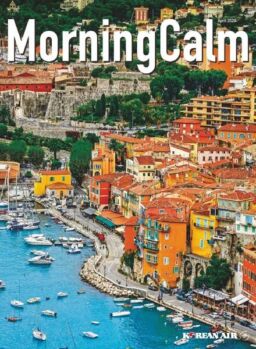 MorningCalm – April 2020