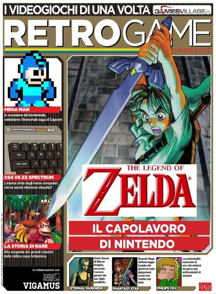 Retrogame Magazine – Maggio-Giugno 2017 Cover