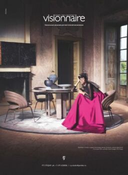 Salon de Luxe Classic – January 2020