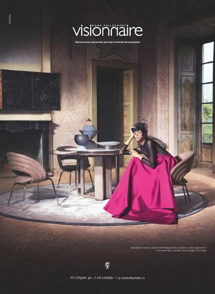 Salon de Luxe Classic – January 2020 Cover