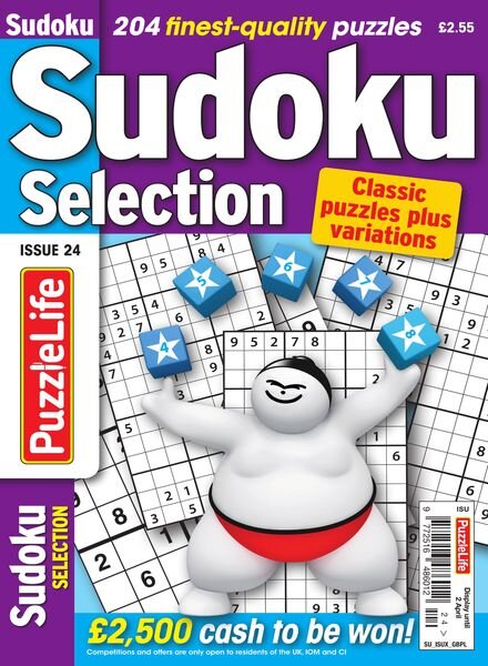 Sudoku Selection – Issue 24 – March 2020 Cover