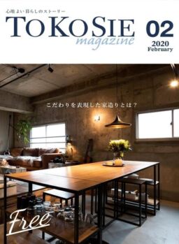 TOKOSIE – 2020-02-01
