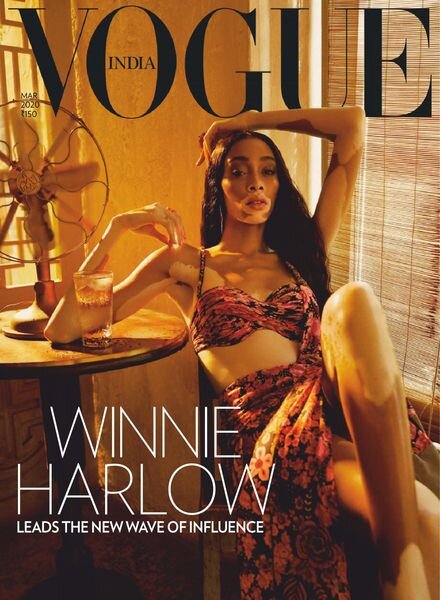 Vogue India – March 2020 Cover