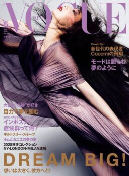 VOGUE JAPAN Special – 2020-03-01