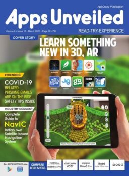 Apps Unveiled – March 2020